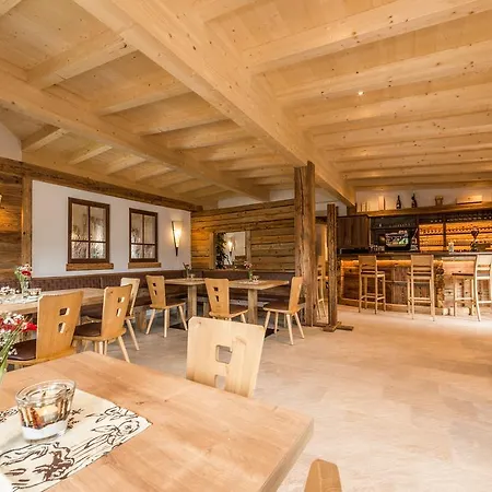 Alpin Gudrun Hotel